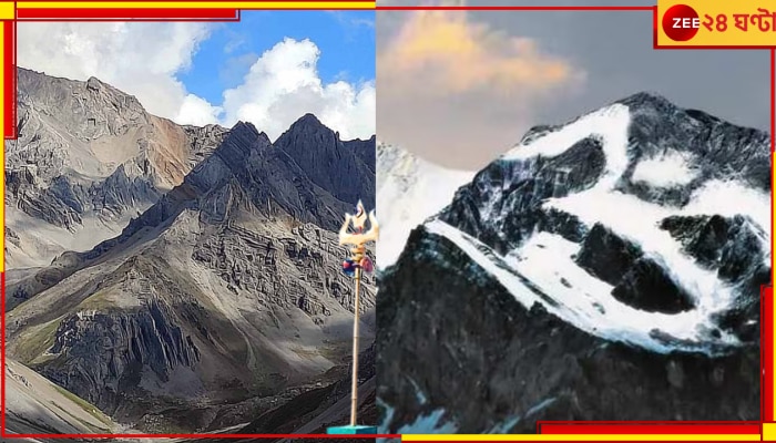 Disappearing of Snow from Om Parvat: &#039;ওম পর্বতে&#039;র শীর্ষ থেকে হারিয়ে গেল &#039;ওম&#039; লেখাটিই! কী ঘটল শিবঠাকুরের আপন দেশে?