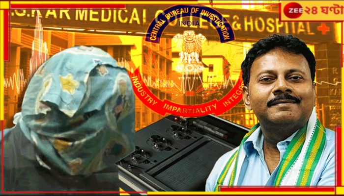 Kolkata doctor rape-murder: ঘটনার দিন কী করছিলেন সন্দীপ? CBI- জেরায় চাঞ্চল্যকর দাবি...