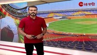 Durand Cup | ফাইনালেও বিশালের উপর বাড়তি ভরসা মোহনবাগান কোচের | Zee 24 Ghanta 
