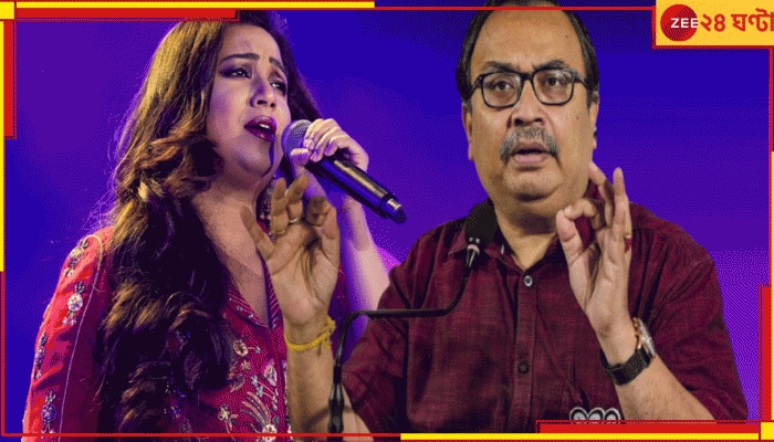 Shreya Ghoshal-RG Kar: &#039;অকল্পনীয় নৃশংসতায় আমার&#039;... কলকাতায় শো পিছোলেন শ্রেয়া! ফের সরব কুণাল ঘোষ 