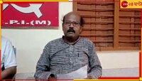 গণধর্ষণে উত্তাল, ফের ১২ ঘণ্টার বনধ বাংলায়