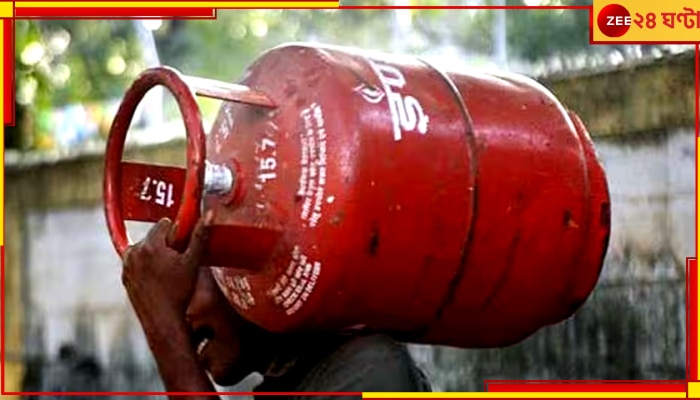 LPG Price: মাসের প্রথমেই ধাক্কা, বাড়ল রান্নার গ্যাসের দাম