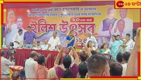 আরজি করের আবহে ইলিশ উত্‍সব, পরেশকে তোপ শুভেন্দুর, খোঁচা কুণালেরও...