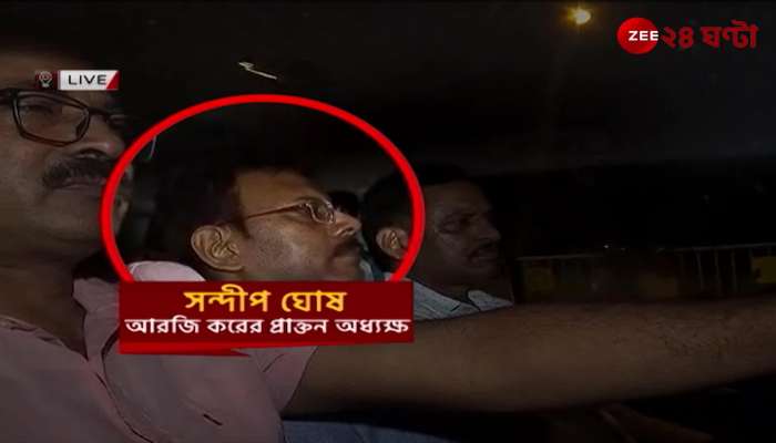 Sandip Ghosh arrested by CBI after 15 days of continuous interrogation