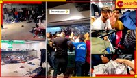 খোলার আধঘণ্টার মধ্যেই লুট গোটা মল, সর্বস্বান্ত করাচির ব্যবসায়ী