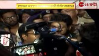 Lalbazar Abhijan | লালবাজারে দেখা করার পর বিস্ফোরক জুনিয়র ডাক্তাররা! | Zee 24 Ghanta