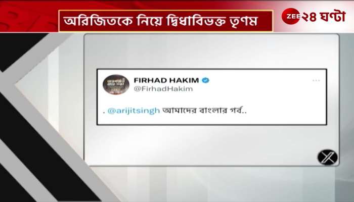 Firhads post about Arijit Singh increasing speculation
