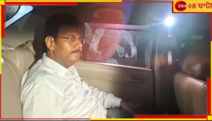 RG Kar Incident| Sandip Ghosh: কী কী প্রমাণের নিরিখে সন্দীপকে গ্রেফতার সিবিআই-এর? বিস্ফোরক চিঠি...