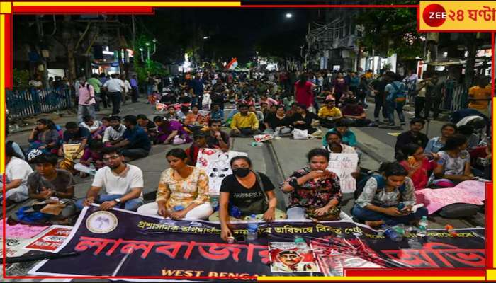 Lalbazar Abhijan | Junior Doctors Protest: &#039;পুলিসি ব্যর্থতা মেনে নিয়েছেন সিপি! অবস্থান উঠলেও, আন্দোলন চলবে...&#039;