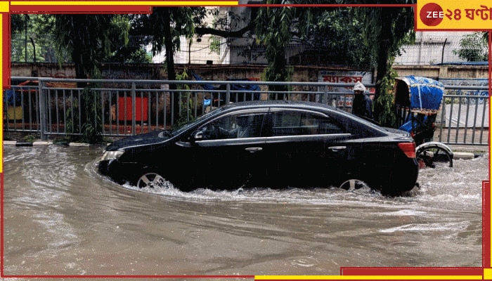 Dhaka Weather Update: ১০৩ মিলিমিটারের রেকর্ড বৃষ্টি, এখনই জলের তলায় ঢাকা! ভারী বর্ষণ আর কতদিন?