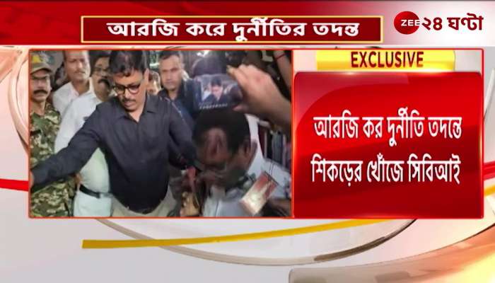 Sandip Ghosh Sandip Meets Revolution in Murshidabad Medical said Sources