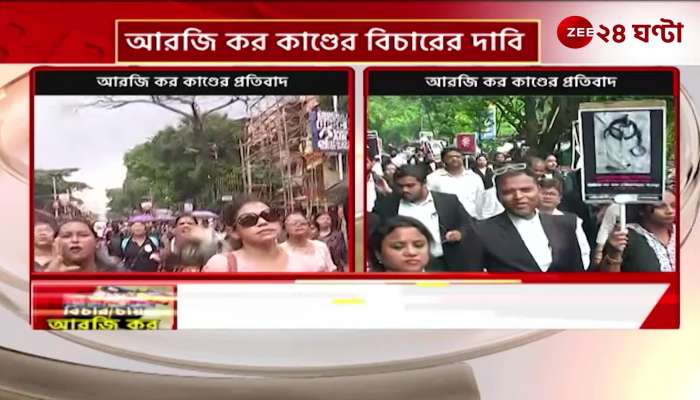 Bankshall Court lawyers on Rajpath to protest against R G Kar case