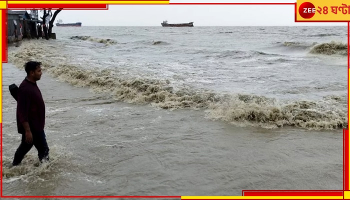 WB Weather Update: বঙ্গোপসাগরে তৈরি হচ্ছে নিম্নচাপ, বৃষ্টিতে ভাসবে দক্ষিণবঙ্গ