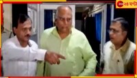 নিয়োগ দুর্নীতি মামলায় তলব, সাতসকালে ইডির দফতরে মন্ত্রী চন্দ্রনাথ সিনহা