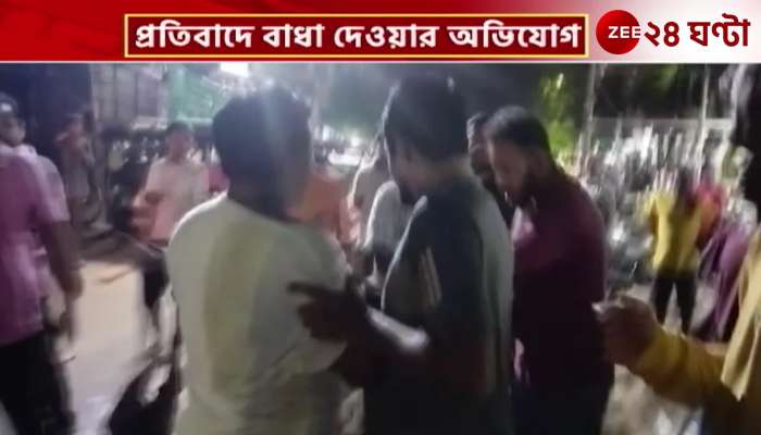 Alleged attack against the Trinamool in the procession of getting justice, on the way to light