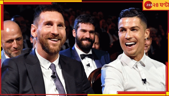 Ballon d’Or 2024 | Messi-Ronaldo: মেসি-রোনাল্ডো যুগের অবসান, ২১ বছরে এই প্রথম মহানক্ষত্রদের ছাড়াই মনোনয়ন!