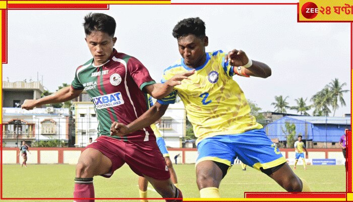 Mohun Bagan | CFL 2024: সুপার সিক্সের রাস্তা আগেই বন্ধ হয়েছিল, এবার সবুজ-মেরুন হারল কালীঘাটের কাছে!