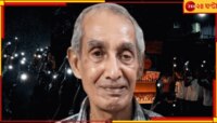 বীতশ্রদ্ধ ৭ বারের জাতীয় চ্যাম্পিয়ন, অর্জুনজয়ী ফেরাচ্ছেন সরকারি সম্মান, লক্ষ টাকা