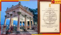 চন্দননগর পুলিসের জাতীয় পুরস্কারের স্বীকৃতি, বাজেয়াপ্ত সামগ্রীর মালখানায় ফলল সোনা!