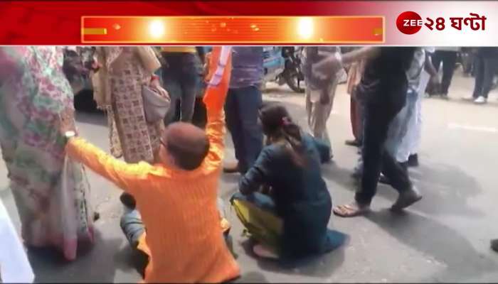 BJP workers clash with police in Chakka Jam