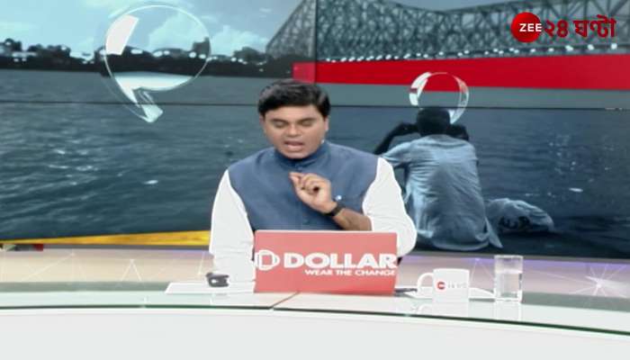 R G Kar Debangshu Bhttacharya on Sanjoy Roy DNA Report 