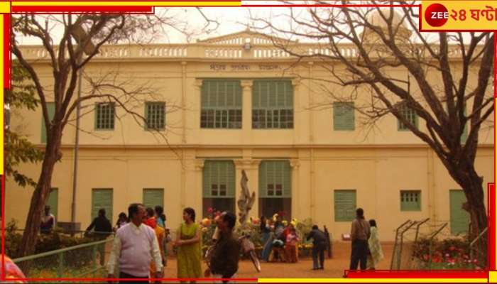 Viswa Bharati University: বিশ্বভারতীর হস্টেলে মিলল বারাণসীর ছাত্রীর দেহ! অস্বাভাবিক মৃত্যুর পিছনে...