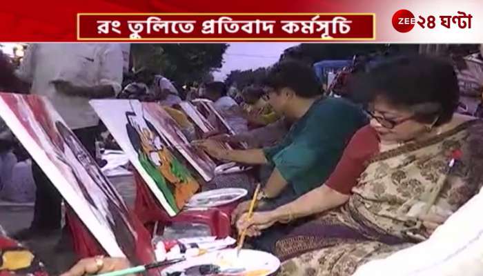 Painting on canvas in protest of R G Kar case in Shyambazar