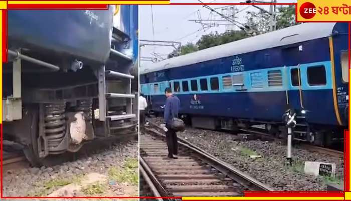 Somnath Express Derails: আবার ট্রেন দুর্ঘটনা! লাইন থেকে নেমে গেল কোচ...