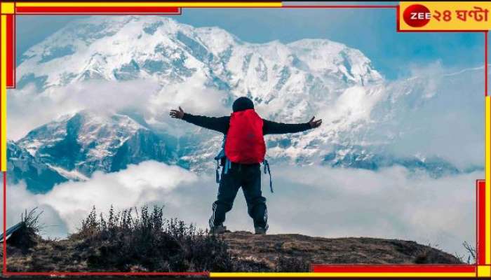 Sandakphu: চাইলেই আর যেতে পারবেন না! বদলে যাচ্ছে সান্দাকফু ভ্রমণের নিয়ম... 