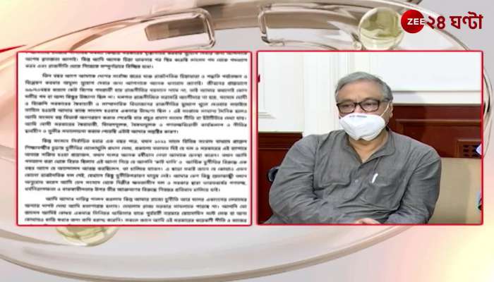 Jahar Sarkar is resigning in protest against the R G Kar case