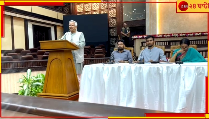 Muhammad Yunus| Bangladesh: যারা তোমাদের শান্ত হতে বলেছিল তারা চুপ করে থাকবে না, আন্দোলনকারী পড়ুয়াদের হুঁশিয়ারি ইউনূসের