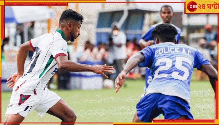 Mohun Bagan | CFL 2024: নিয়মরক্ষার ম্যাচেও হারল মোহনবাগান! খাতা খুলে ফেলল লিগের &#039;লাস্ট বয়&#039;