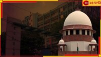 নির্যাতিতার শরীরের অবিশ্বাস্য প্রমা, যা নিয়ে আদালতই প্রকাশ্যে আলোচনায় দ্বিধাগ্রস্ত?