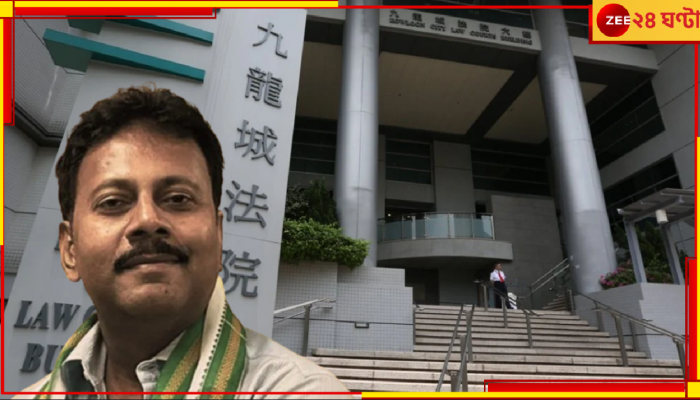 Kolkata Doctor Rape And Murder Case: সুদূর হংকংয়েও সন্দীপের লালসার ছবি! আচমকা নার্সের নিতম্ব ও যৌনাঙ্গ স্পর্শ করে তিনি বলেছিলেন...
