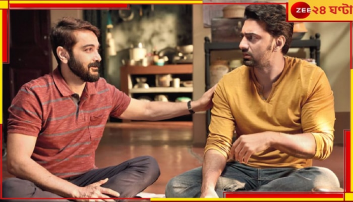 Dev | Prosenjit Chatterjee: রাজনীতির অঙ্ক? আচমকাই অতনুর ছবি থেকে বাদ দেব, এলেন প্রসেনজিত্‍!