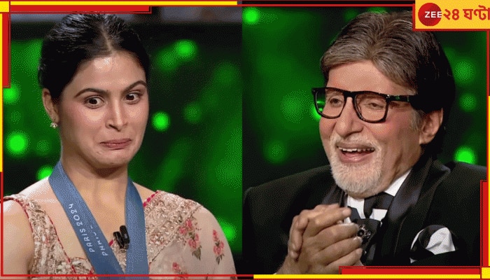 Amitabh Bacchan-Manu Bhaker | KBC: &#039;আমি ৮০-র বেশি দেশে ঘুরেছি, অমিতাভ বচ্চনকে মহিমান্বিত করা বন্ধ করুন এবার&#039;!