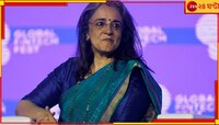 সেবি চেয়ারপার্সনের বিরুদ্ধে অনিয়মের অভিযোগ, পাবলিক অ্যাকাউন্টস কমিটির সামনে হাজির ক