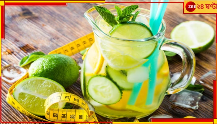 Drinks for gut health: ঘন ঘন পেটের সমস্যা? এই ৭ পানীয় আপনাকে সত্যিই স্বস্তি দেবে... Drinks for gut health: ঘন ঘন পেটের সমস্যা? এই ৭ পানীয় আপনাকে সত্যিই স্বস্তি দেবে...
