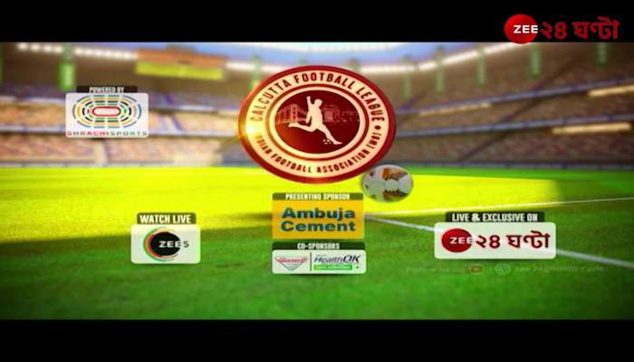 Mohammedan SC vs Bhavanipur FC Match Strategy Calcutta Football League 2024 