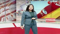 Diamond Harbor Case | বিচারকদের আবাসনে উপদ্রব, কী বলছেন শুভেন্দু ও কুণাল? | Zee 24 Ghanta