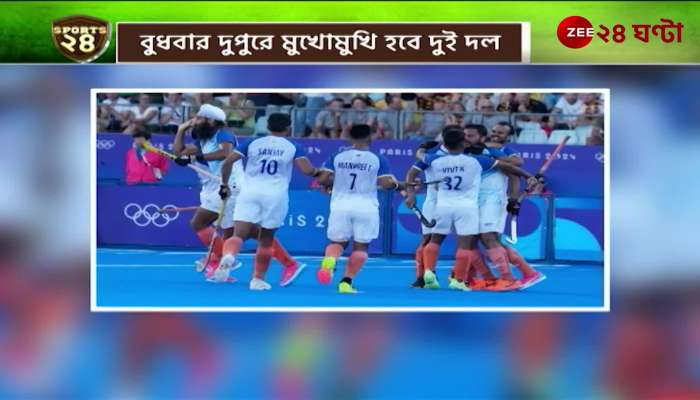 India vs Malaysia in Asian Hockey Championship