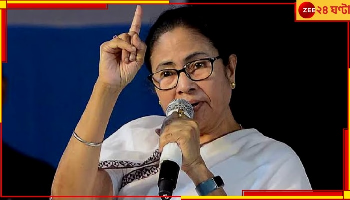 Mamata MSVP Meet: বৃহস্পতিবার করছেন না মেডিক্যাল কলেজ অধ্যক্ষদের সঙ্গে বৈঠক, মমতা চাইছেন...