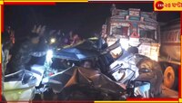 জাতীয় সড়কে ভয়ংকর দুর্ঘটনা, পুলিসের তত্পরতায় প্রাণে বাঁচলেন জুনিয়র ডাক্তার ও তার পরি