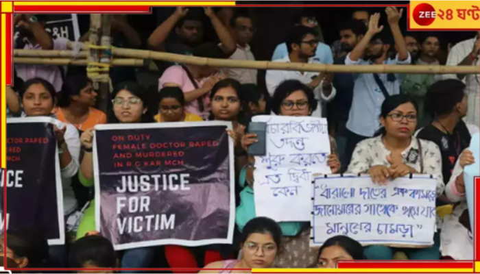 RG Kar Hospital: 'আমার ছেলেটাকে ওরা বিনা চিকিৎসায় মেরে ফেলল', আবারও সেই আরজি কর!
