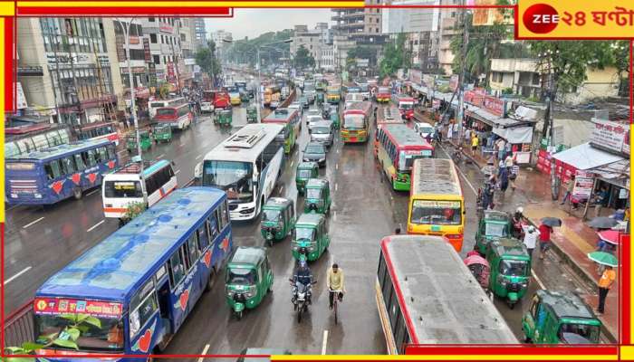 Bangladesh: তিন জেলা এড়িয়ে চলার বিধান! বাংলাদেশ ভ্রমণে লাল সতর্কতা? 