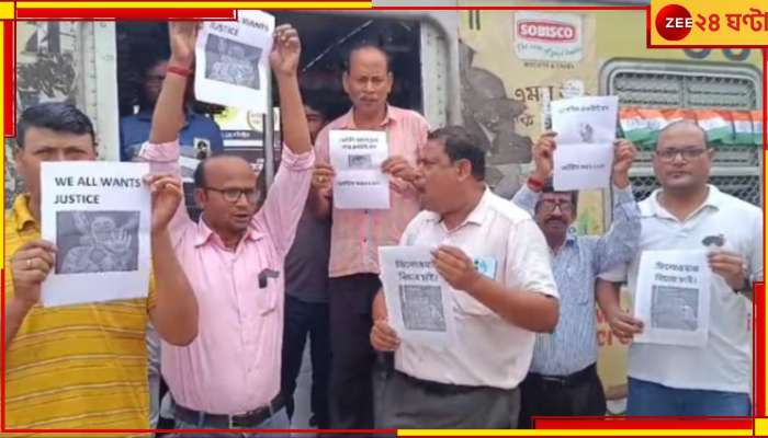 R G Kar Protest: পড়ল পোস্টার, উড়ল তেরঙা! প্রতিবাদের নতুন সংজ্ঞা এবার লোকাল ট্রেনে...