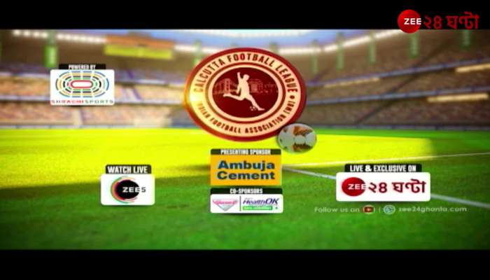 Diamond Harbor FC vs Suruchi Sangh Match Strategy