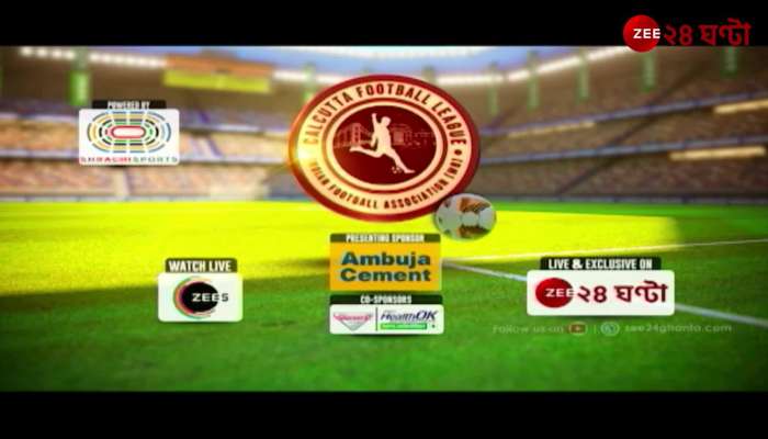 Calcutta Customs v Mohammedan SC Match Strategy