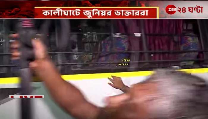 The bus of junior doctors arrived at Kalighat what is the driver saying