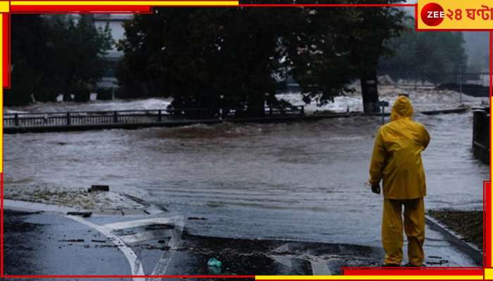 Weather: জারি কমলা সতর্কতা! গভীর নিম্নচাপের জেরে বঙ্গে বৃষ্টির দুর্যোগ আর কদিন চলবে? 